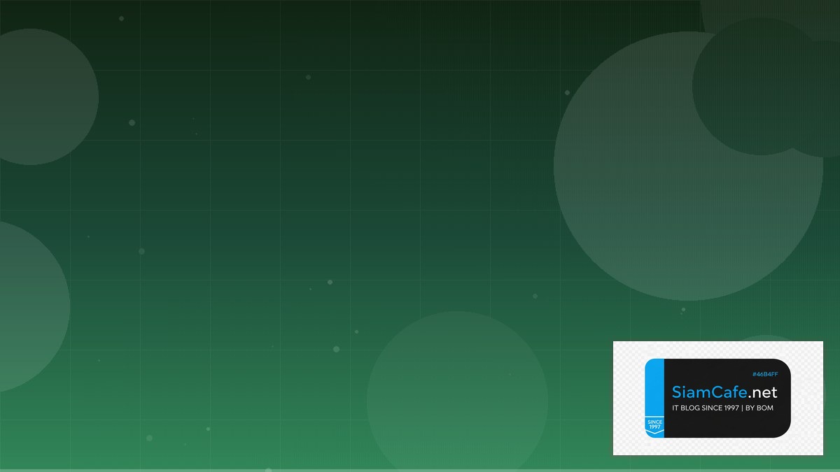 MySQL Replication CQRS Event Sourcing | SiamCafe Blog