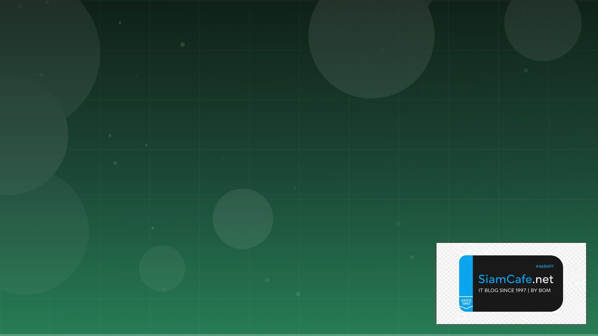 MySQL Replication Database Migration | SiamCafe Blog