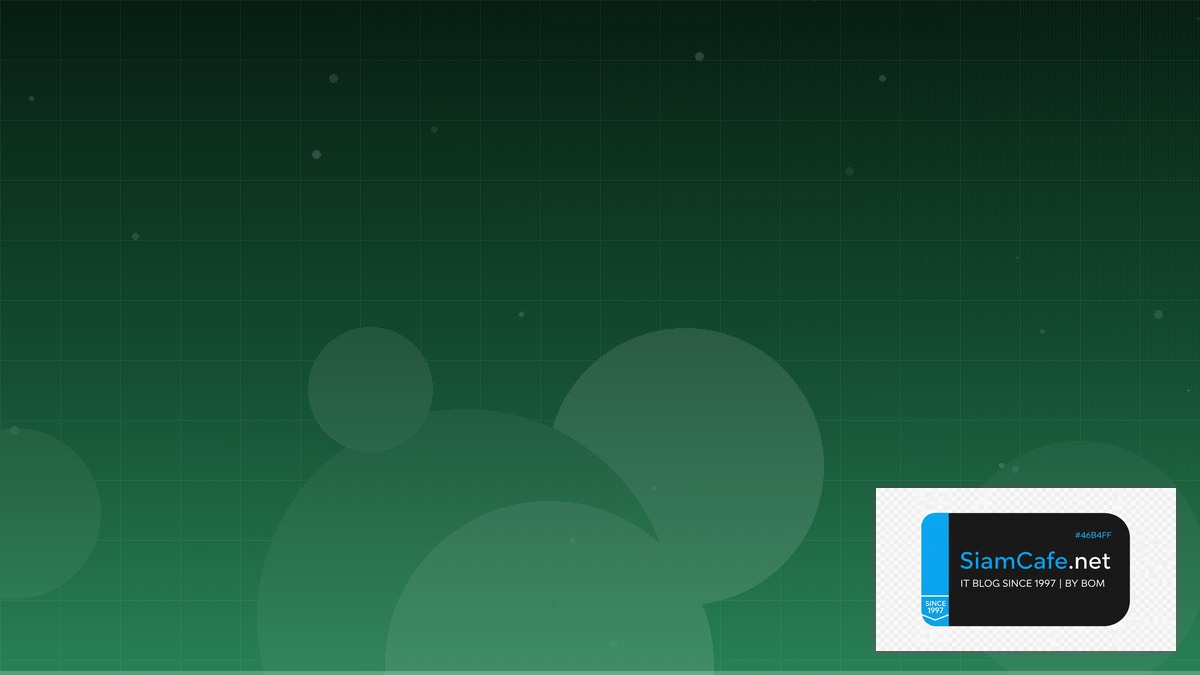 MySQL Replication DevSecOps Integration | SiamCafe Blog