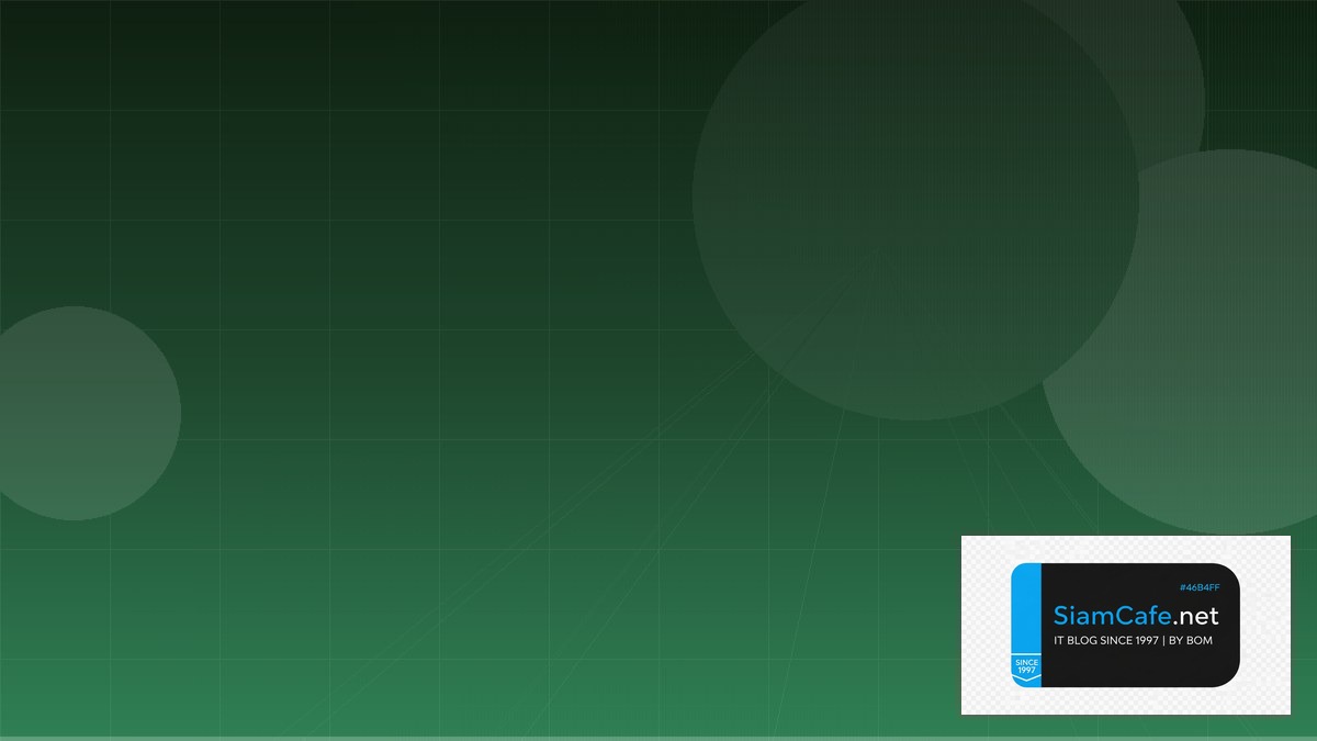 MySQL Replication Docker Container Deploy | SiamCafe Blog