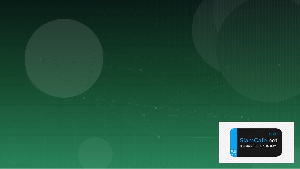 MySQL Replication Domain Driven Design DDD | SiamCafe Blog