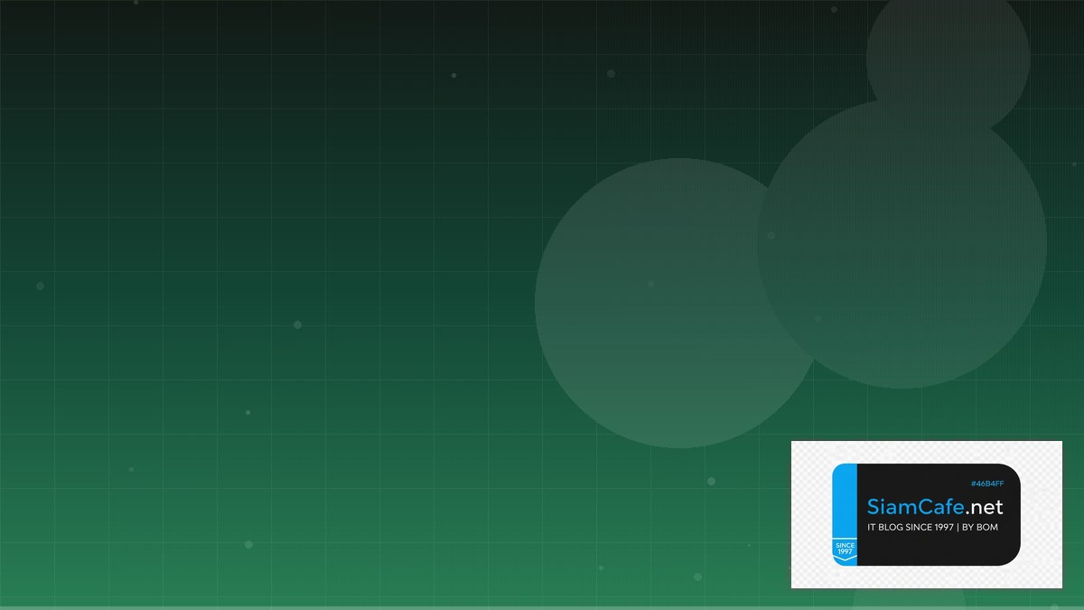 MySQL Replication Edge Computing | SiamCafe Blog