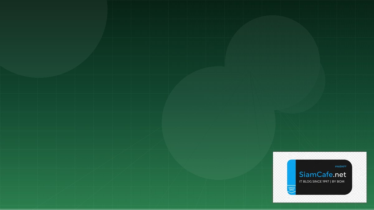 MySQL Replication FinOps Cloud Cost | SiamCafe Blog