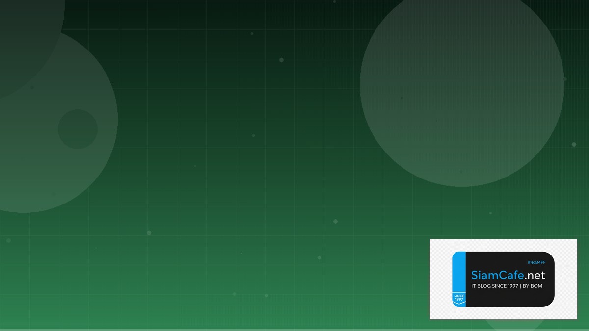 MySQL Replication Interview Preparation | SiamCafe Blog