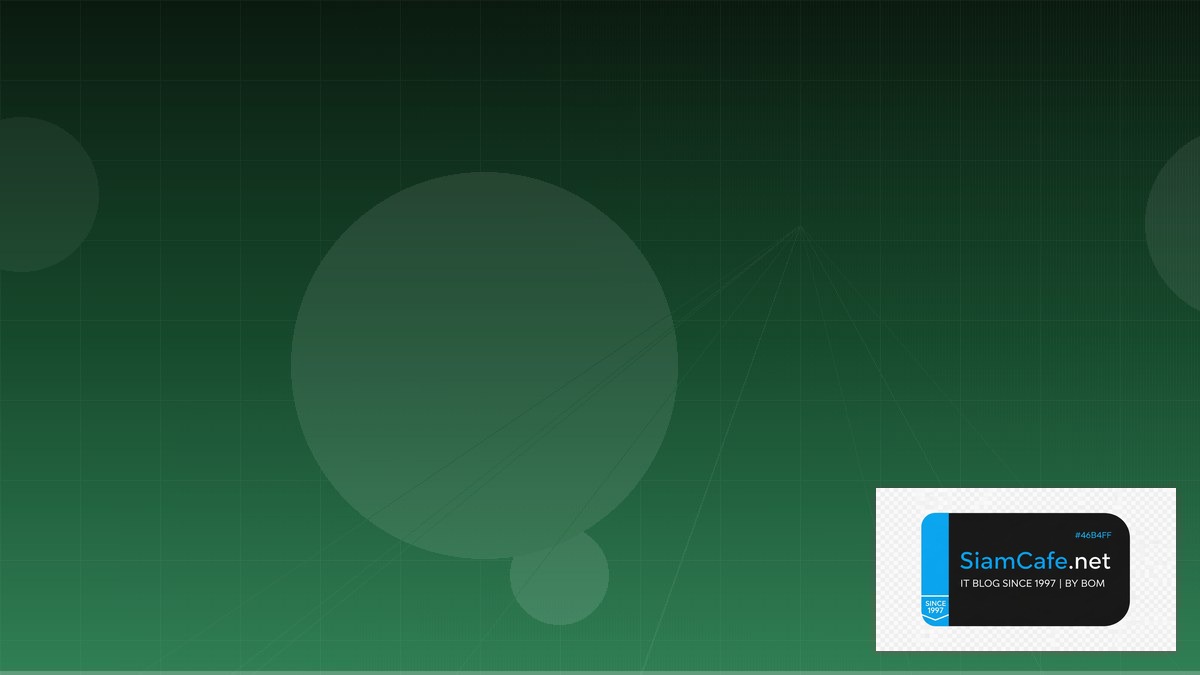 MySQL Replication Network Segmentation | SiamCafe Blog