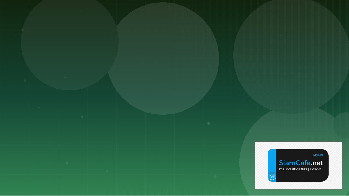 MySQL Replication Real-time Processing | SiamCafe Blog