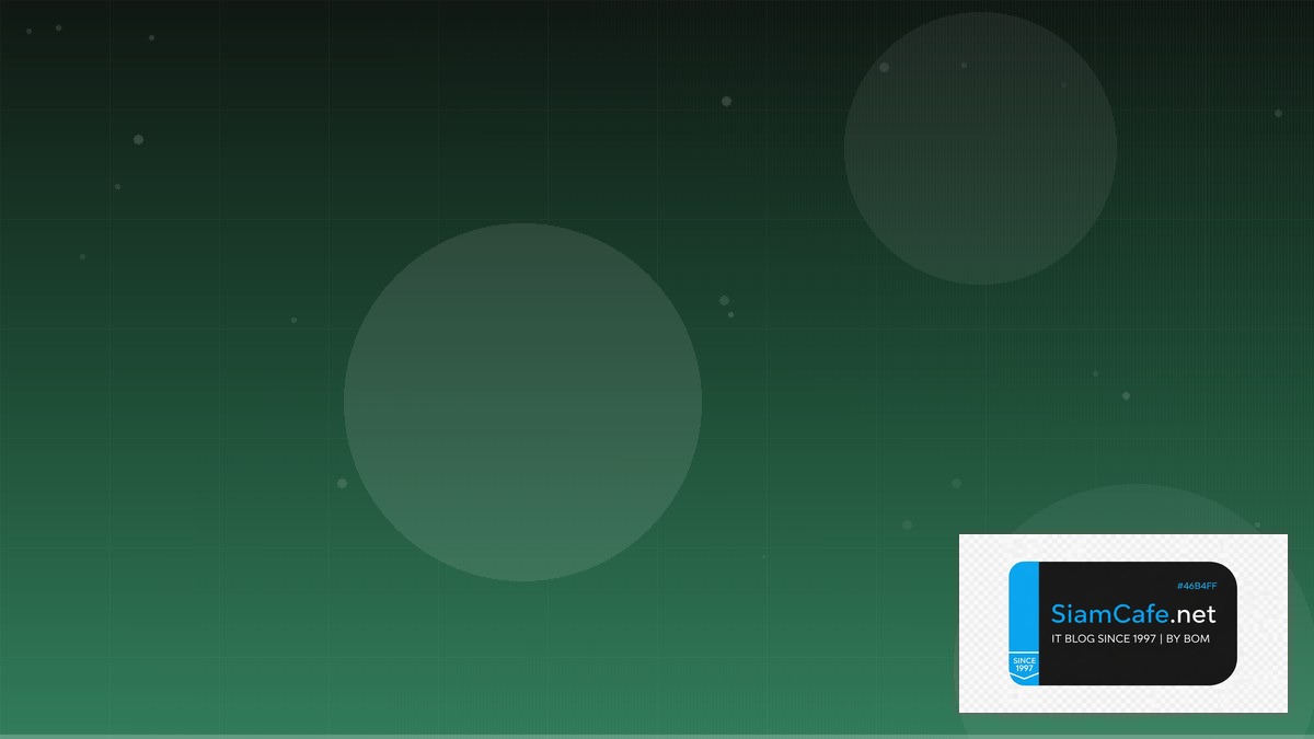 MySQL Replication Stream Processing | SiamCafe Blog