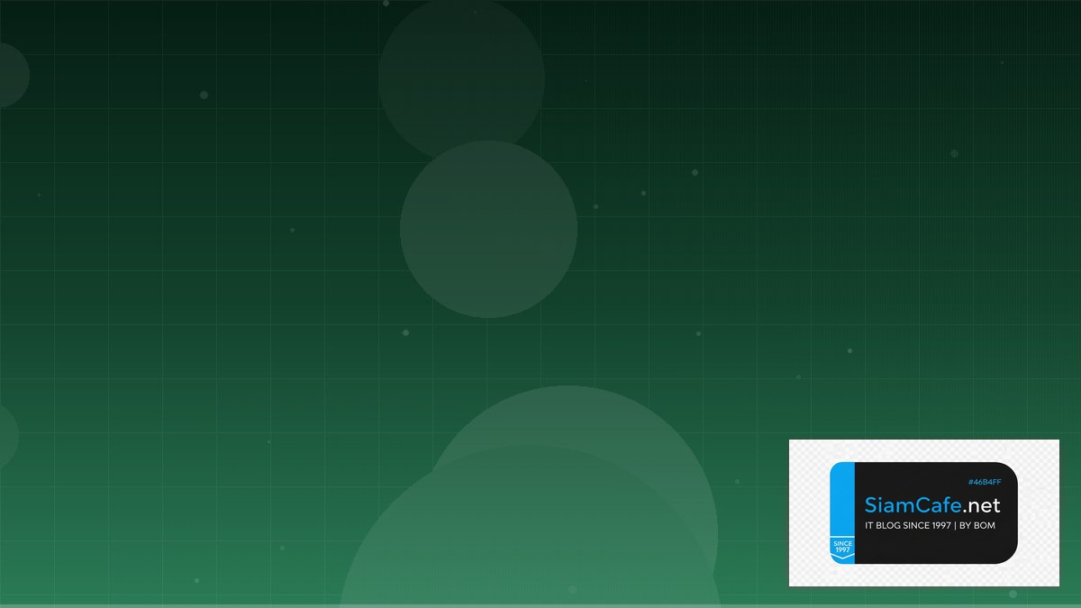 MySQL Replication Technical Debt Management | SiamCafe Blog