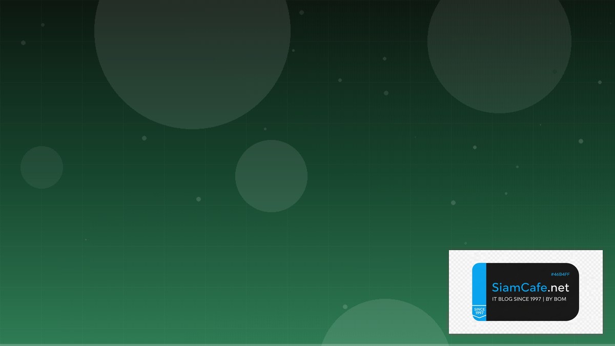 MySQL Window Functions API Gateway Pattern | SiamCafe Blog