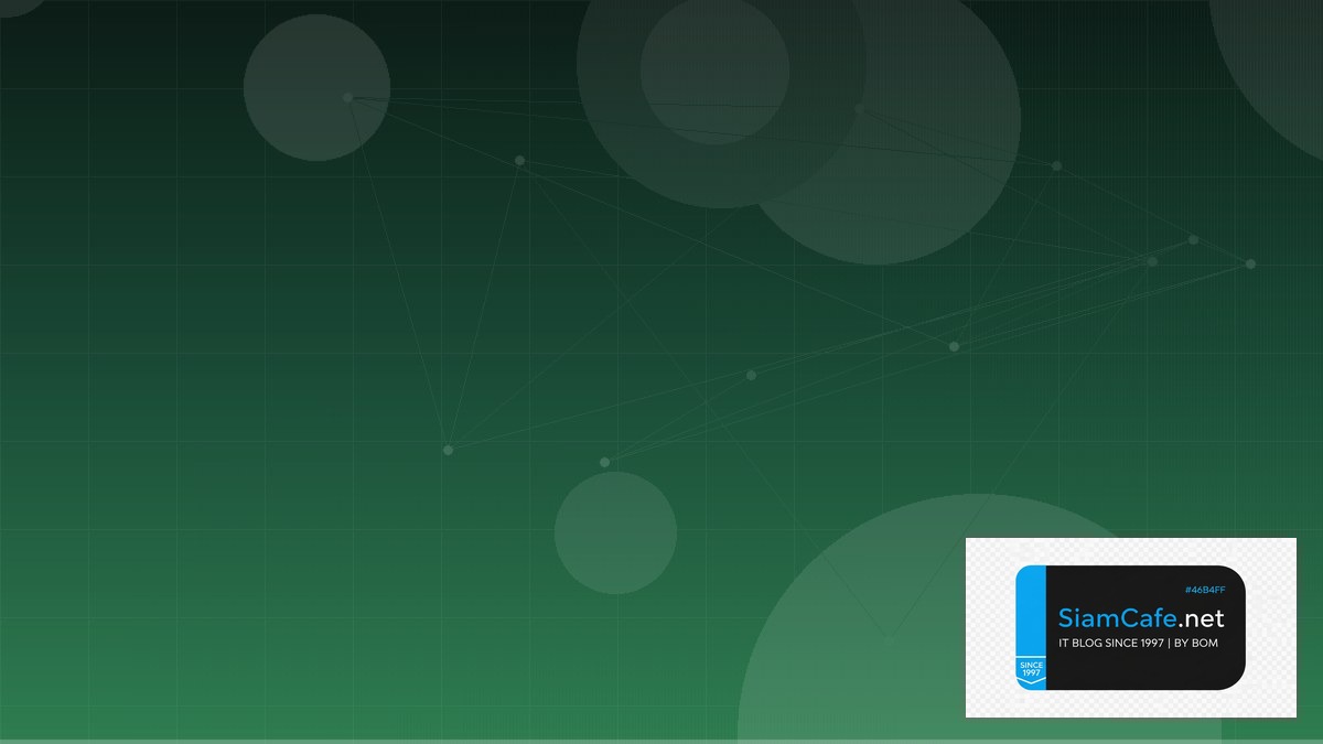 MySQL Window Functions Audit Trail Logging | SiamCafe Blog