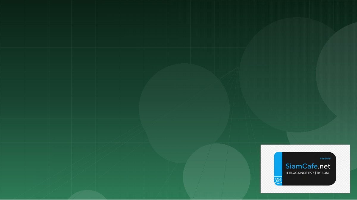 MySQL Window Functions Cloud Migration Strategy | SiamCafe Blog