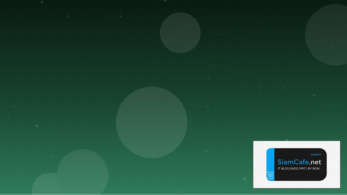 MySQL Window Functions Code Review Best Practice | SiamCafe Blog