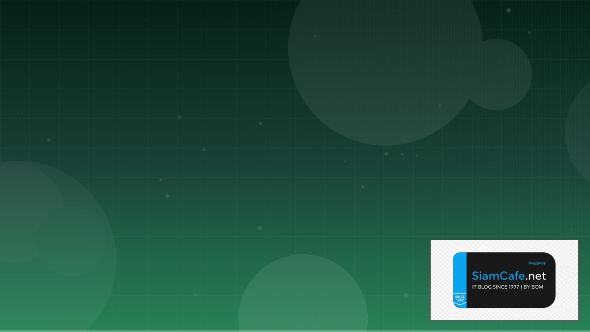 MySQL Window Functions Cost Optimization ลดค่าใช้จ่าย | SiamCafe Blog