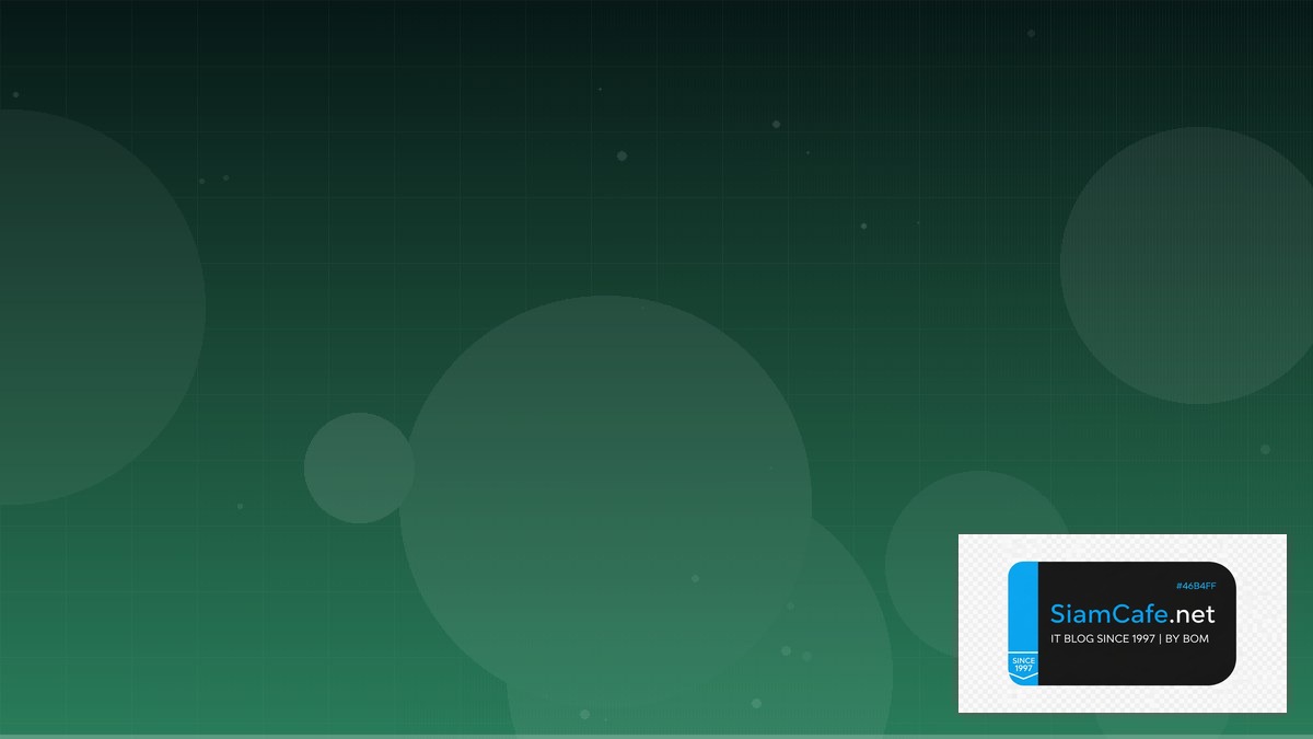 MySQL Window Functions CQRS Event Sourcing | SiamCafe Blog