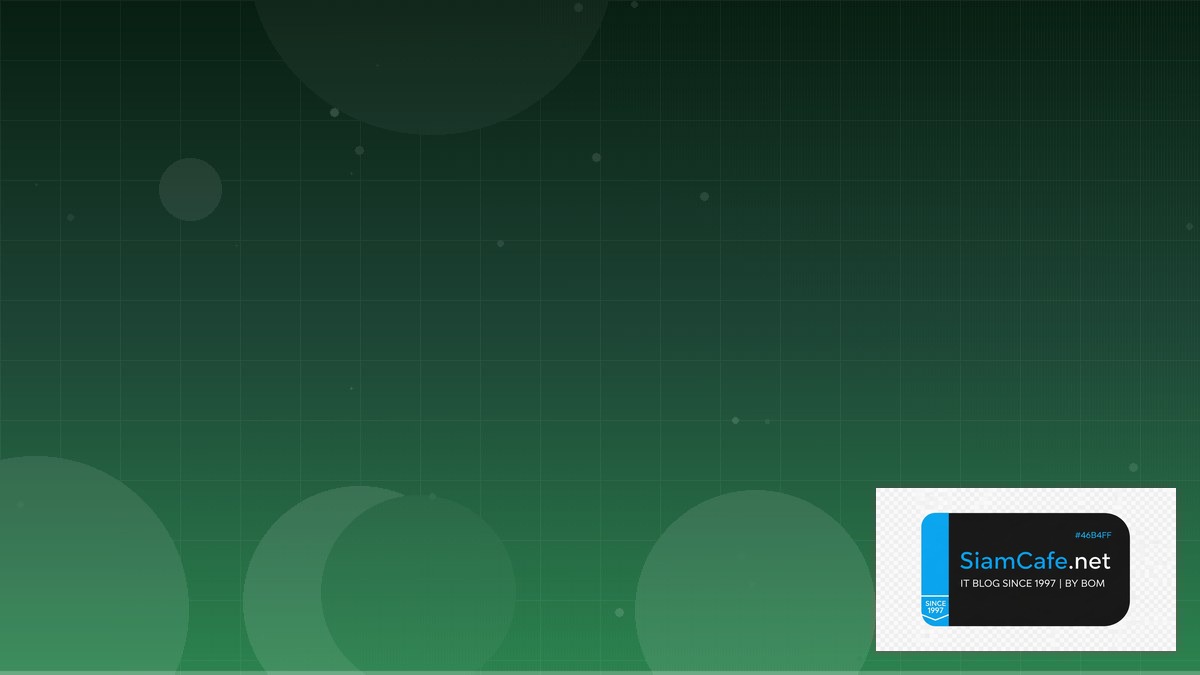 MySQL Window Functions DNS Management | SiamCafe Blog