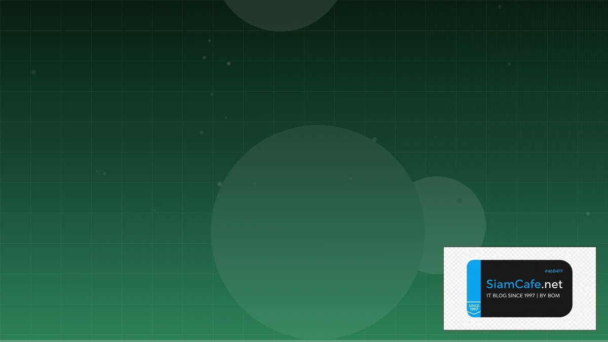 MySQL Window Functions Edge Deployment | SiamCafe Blog