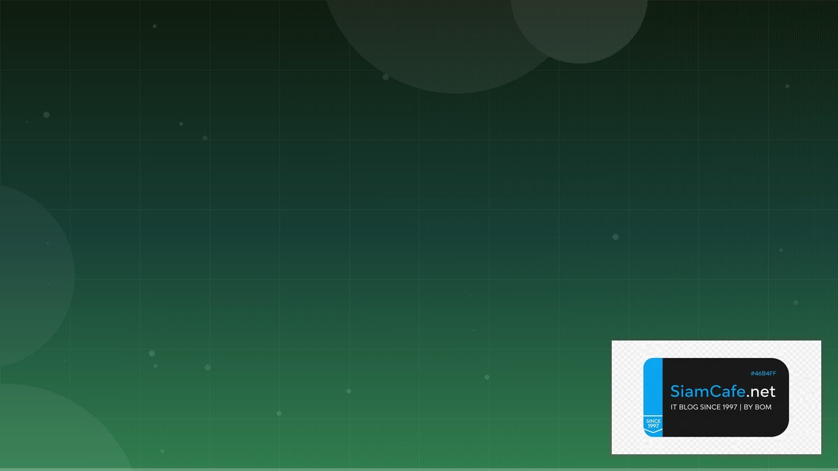 MySQL Window Functions Event Driven Design | SiamCafe Blog