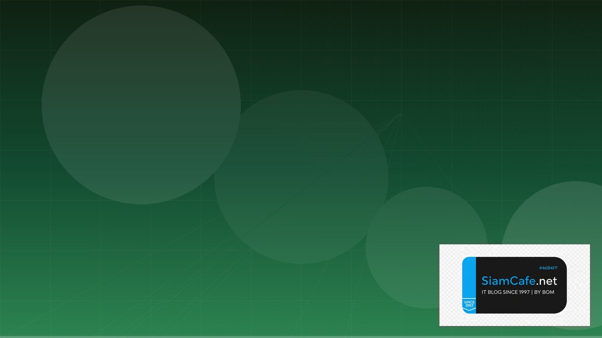 MySQL Window Functions Hybrid Cloud Setup | SiamCafe Blog