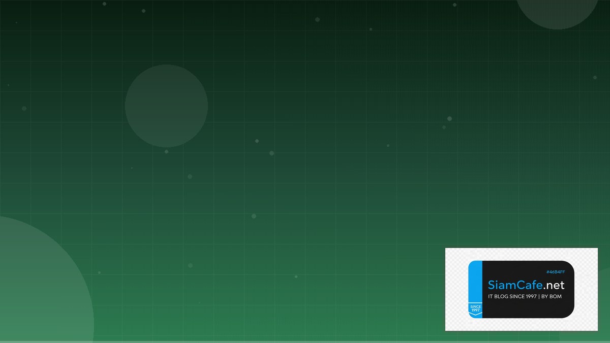 MySQL Window Functions Learning Path Roadmap | SiamCafe Blog
