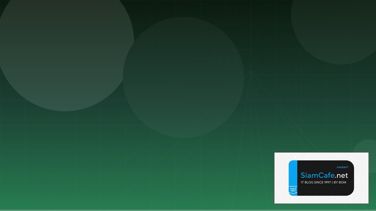 MySQL Window Functions Network Segmentation | SiamCafe Blog