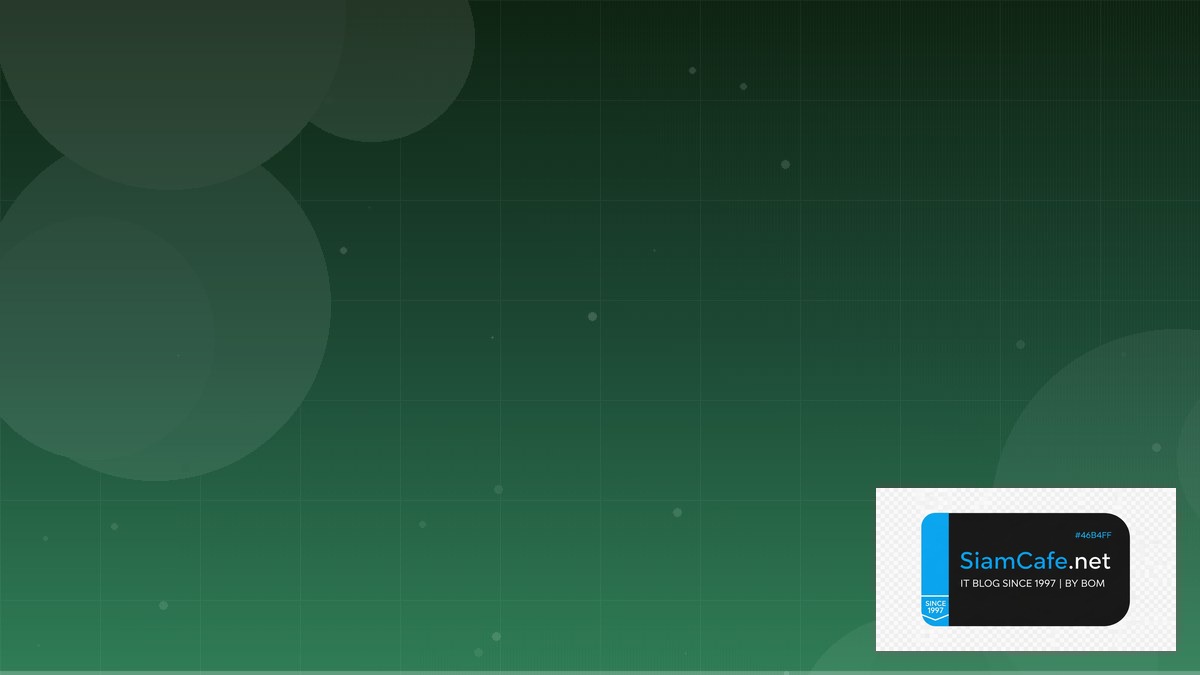 MySQL Window Functions Observability Stack | SiamCafe Blog