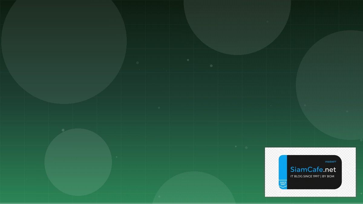 MySQL Window Functions Open Source Contribution | SiamCafe Blog