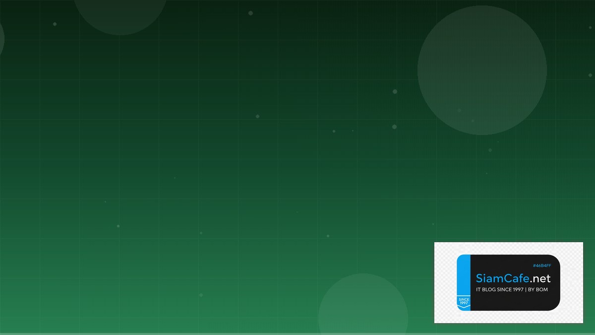 MySQL Window Functions Pub Sub Architecture | SiamCafe Blog