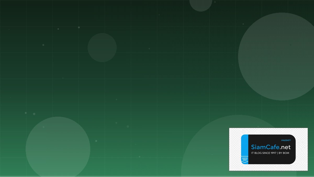 MySQL Window Functions SaaS Architecture | SiamCafe Blog