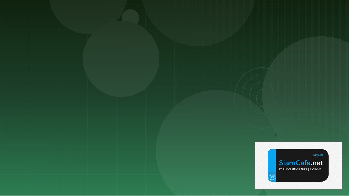 MySQL Window Functions Security Hardening ป้องกันแฮก | SiamCafe Blog