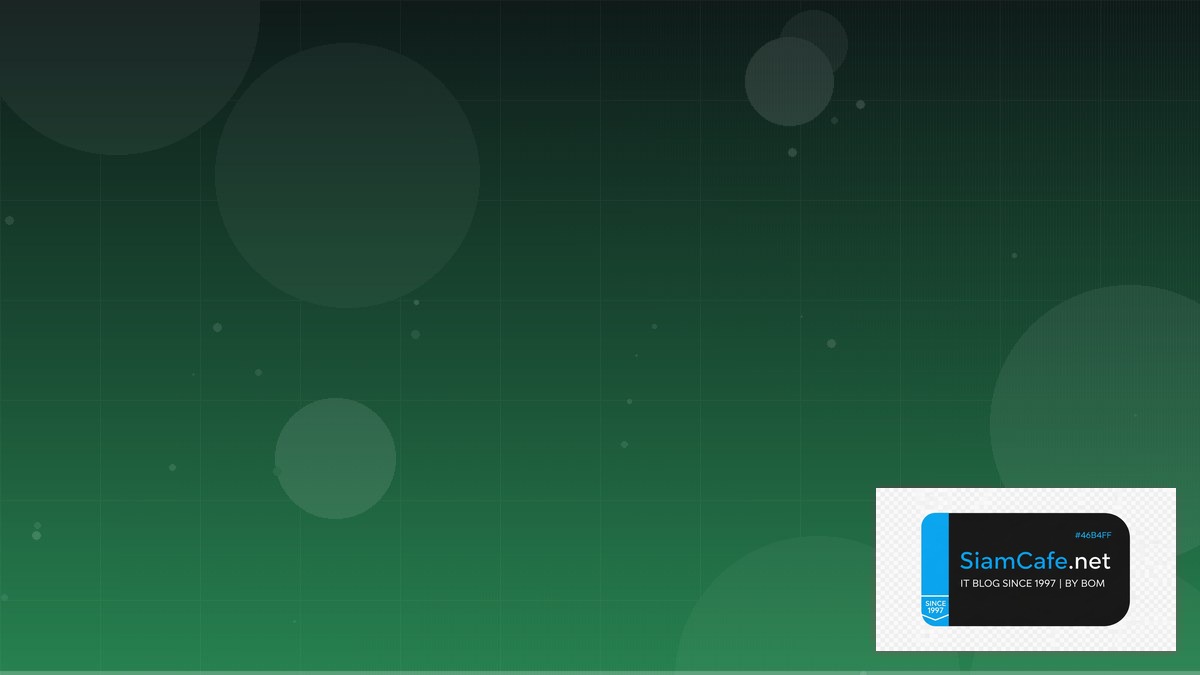 MySQL Window Functions Team Productivity | SiamCafe Blog