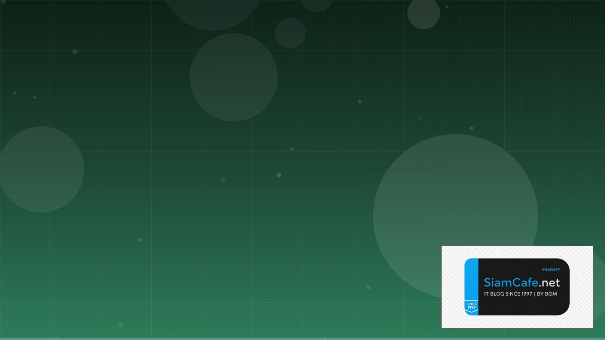 MySQL Window Functions Tech Conference 2026 | SiamCafe Blog