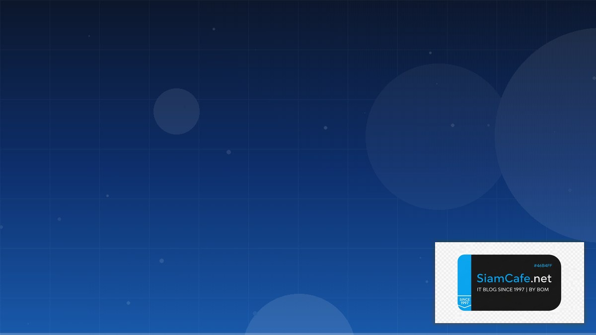 máy tính tiền hóa đơn điện tử | SiamCafe Blog