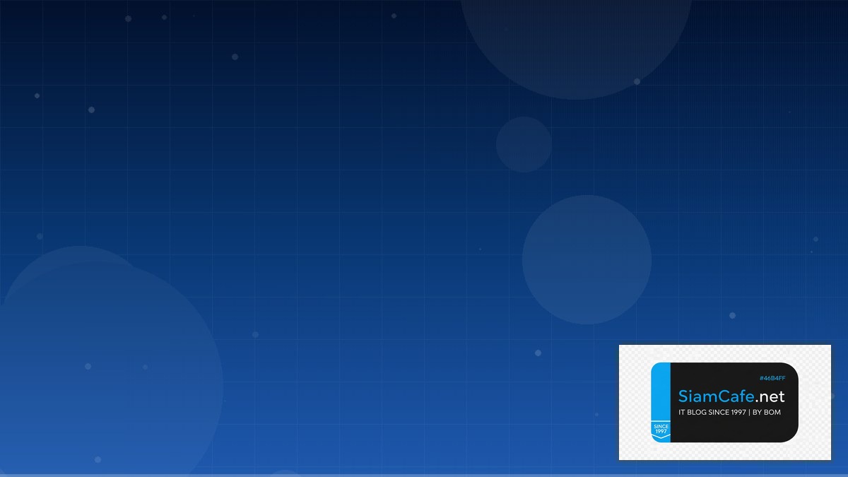 N8N คือ Guide 2026 0007 — Workflow Automation ฟรีทางเลือกแทน Zapier ฉบับสมบูรณ์ 2026 | SiamCafe Blog