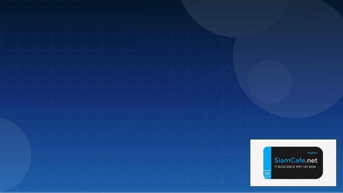 nas backup server | SiamCafe Blog