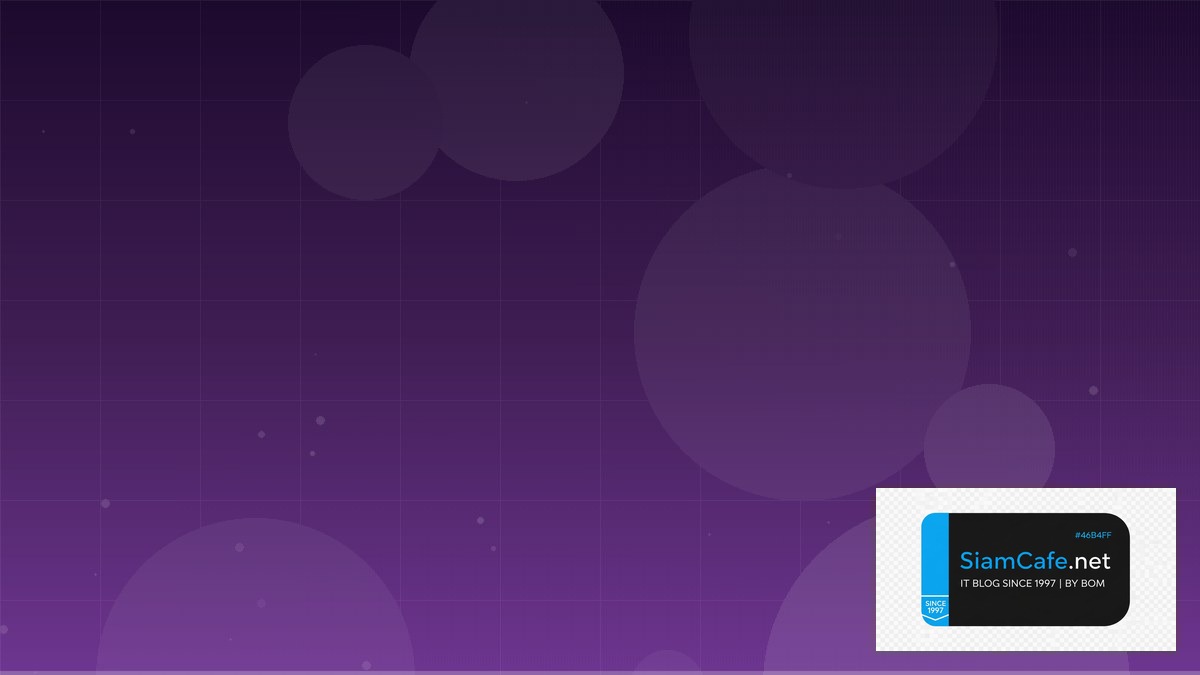 Near Protocol | SiamCafe Blog