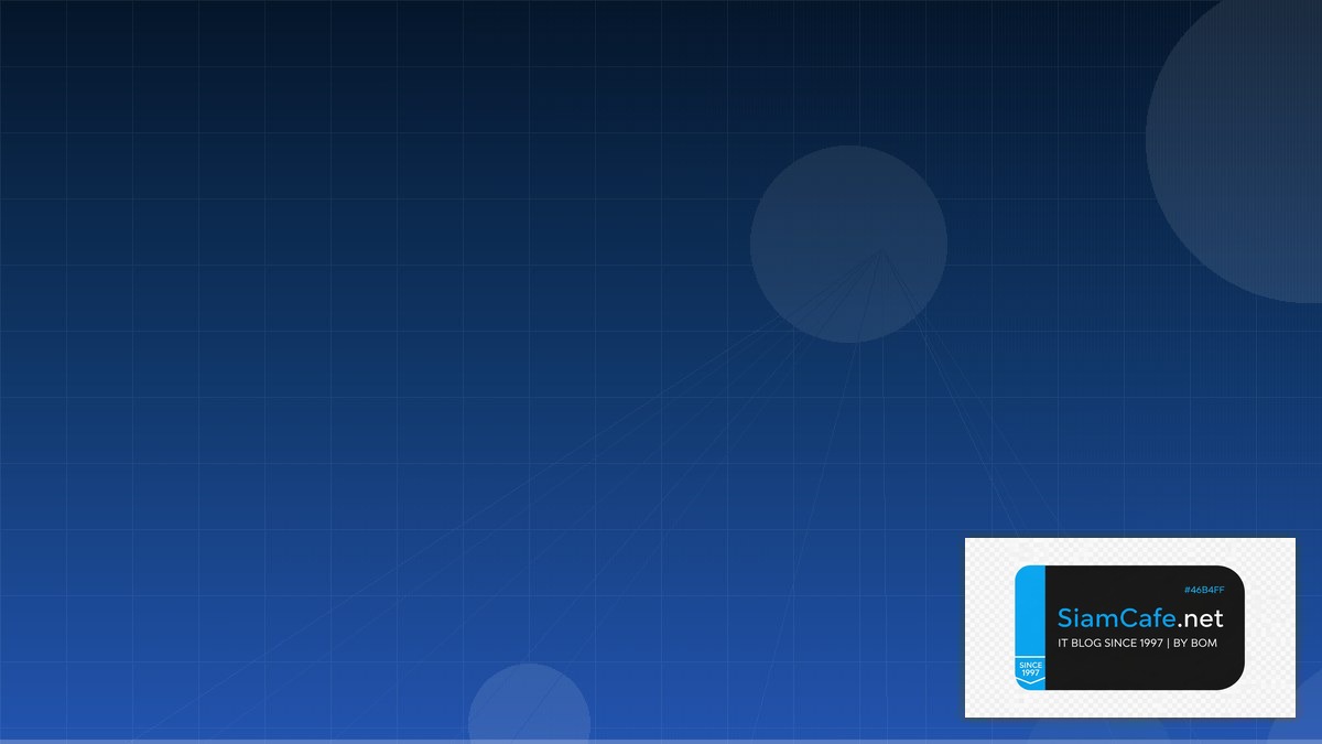 Nebula Overlay Network Architecture Design Pattern | SiamCafe Blog