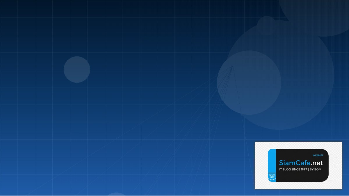 Nebula Overlay Network Best Practices ที่ต้องรู้ | SiamCafe Blog