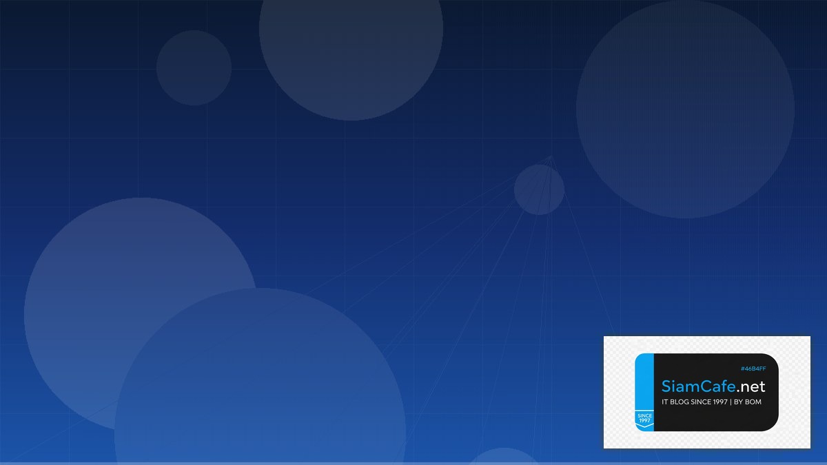 Nebula Overlay Network Blue Green Canary Deploy | SiamCafe Blog