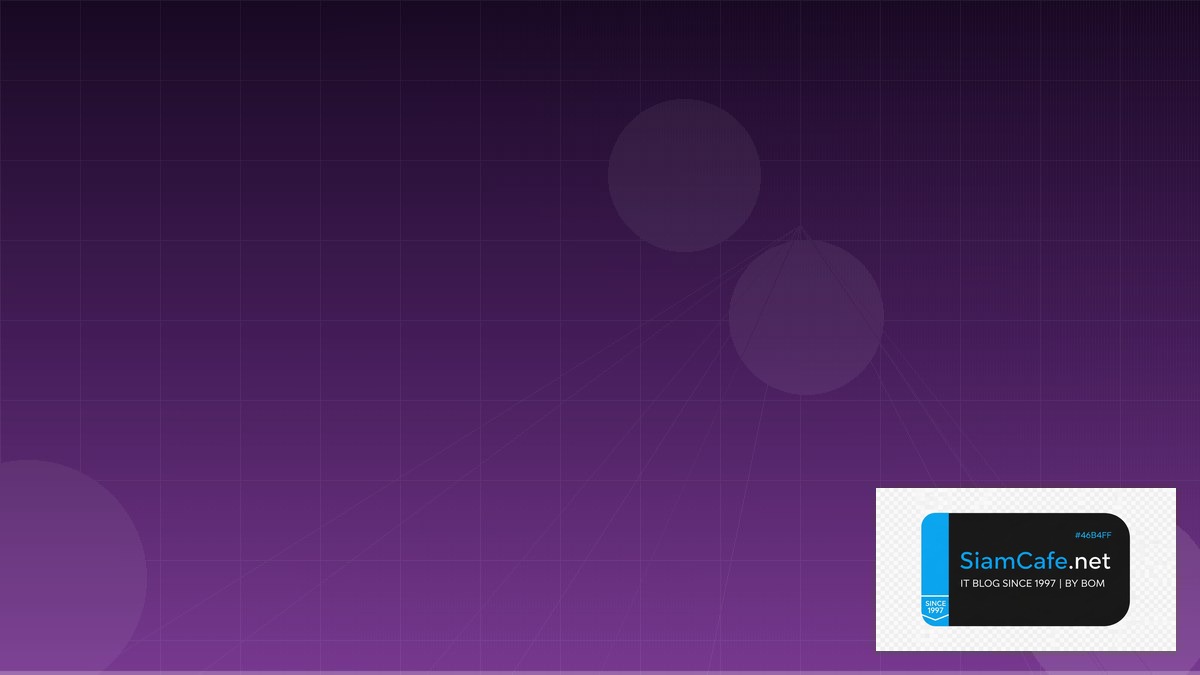 Nebula Overlay Network Clean Architecture | SiamCafe Blog