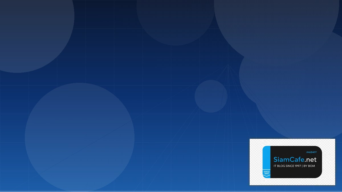 Nebula Overlay Network Cloud Migration Strategy | SiamCafe Blog