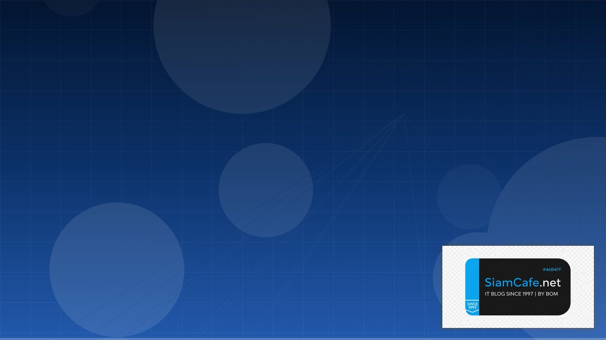 Nebula Overlay Network Code Review Best Practice | SiamCafe Blog