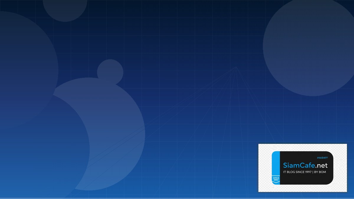 Nebula Overlay Network Consensus Algorithm | SiamCafe Blog