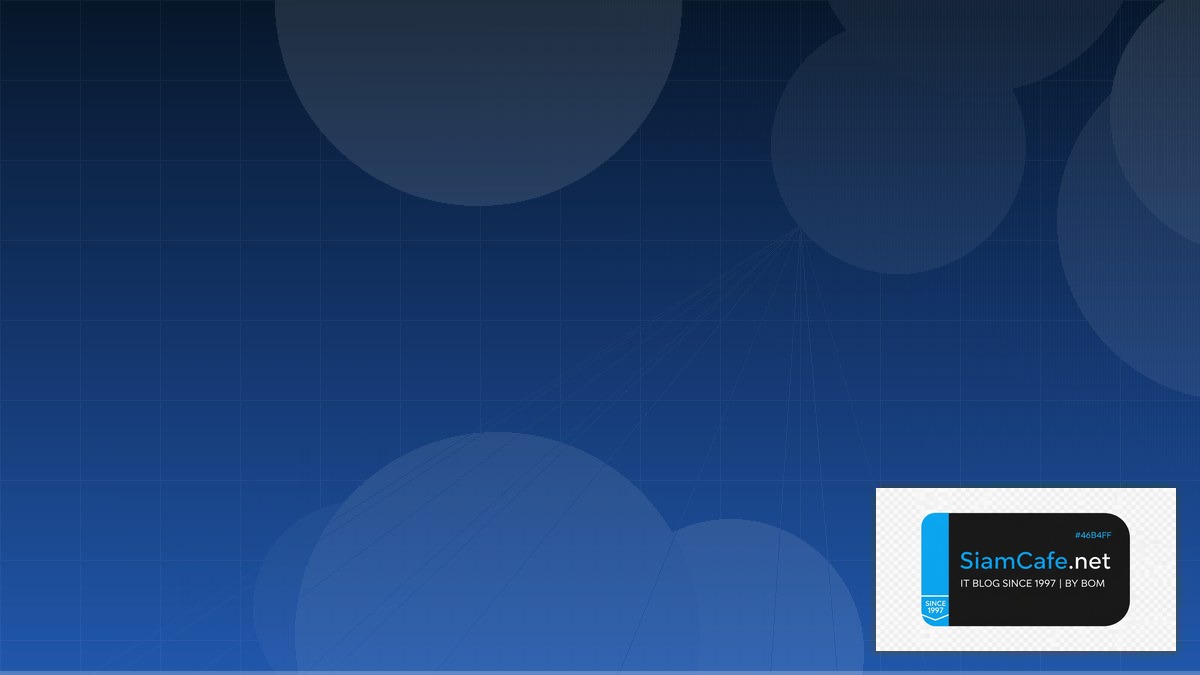 Nebula Overlay Network CQRS Event Sourcing | SiamCafe Blog