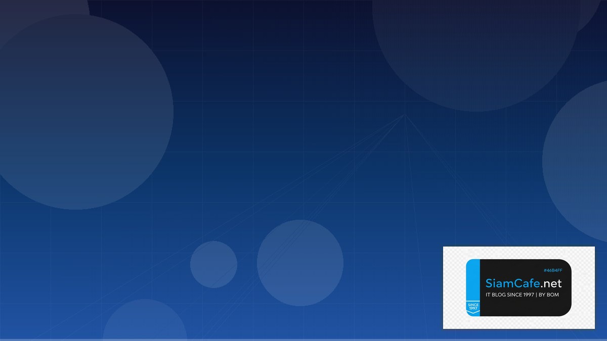 Nebula Overlay Network Edge Computing | SiamCafe Blog