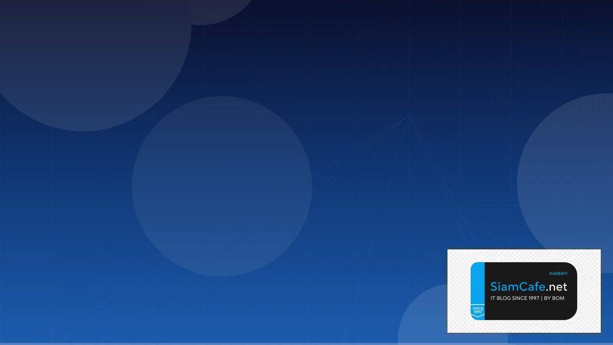 Nebula Overlay Network Event Driven Design | SiamCafe Blog