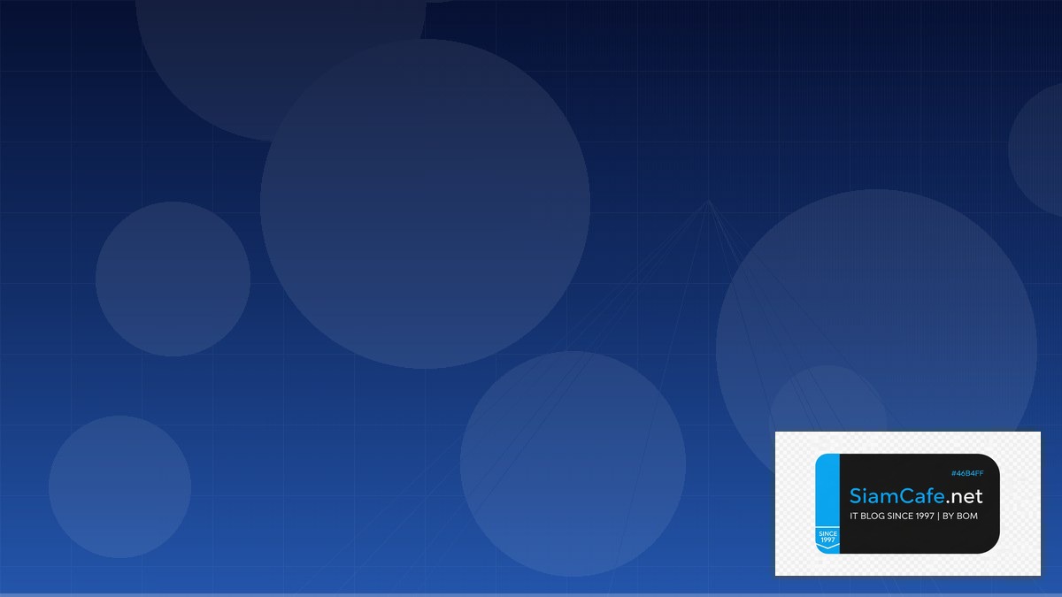 Nebula Overlay Network FinOps Cloud Cost | SiamCafe Blog