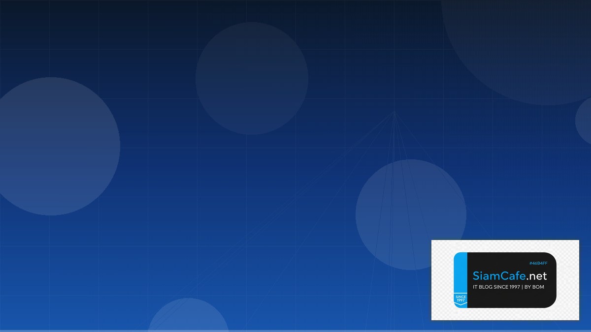 Nebula Overlay Network Identity Access Management | SiamCafe Blog