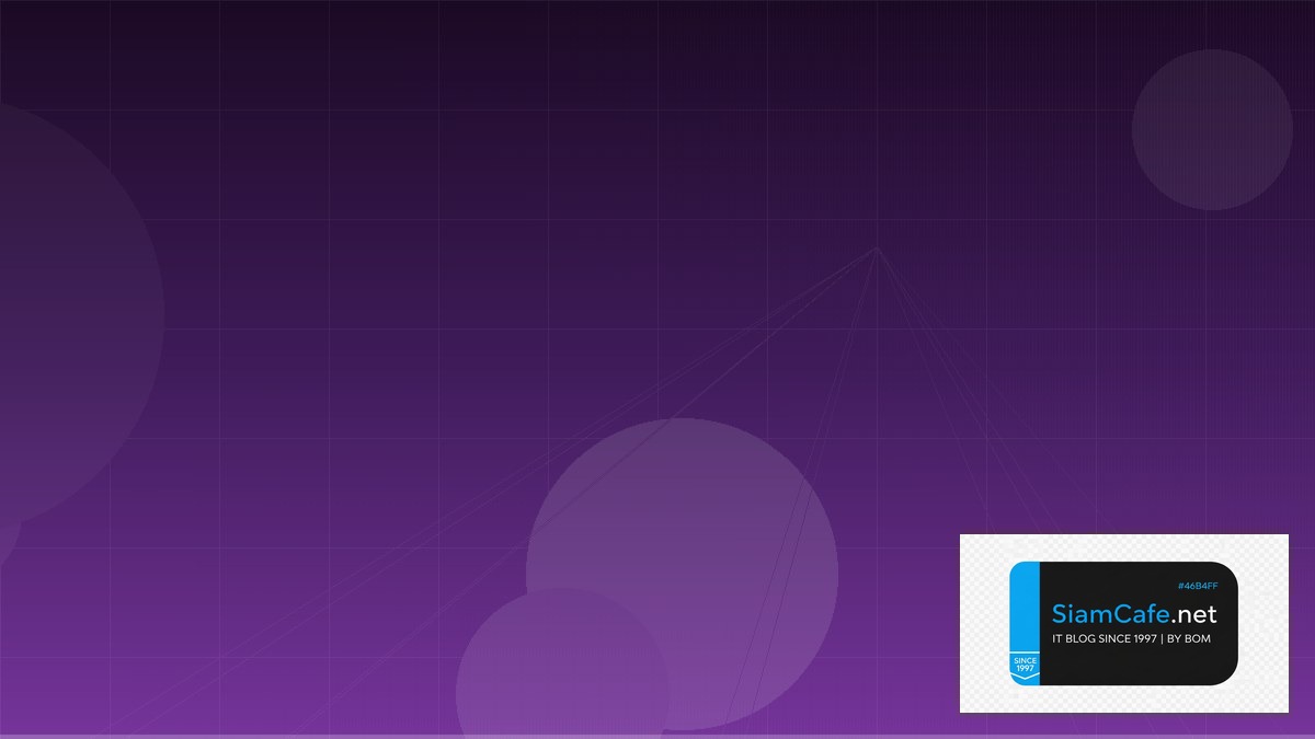 Nebula Overlay Network Learning Path Roadmap | SiamCafe Blog