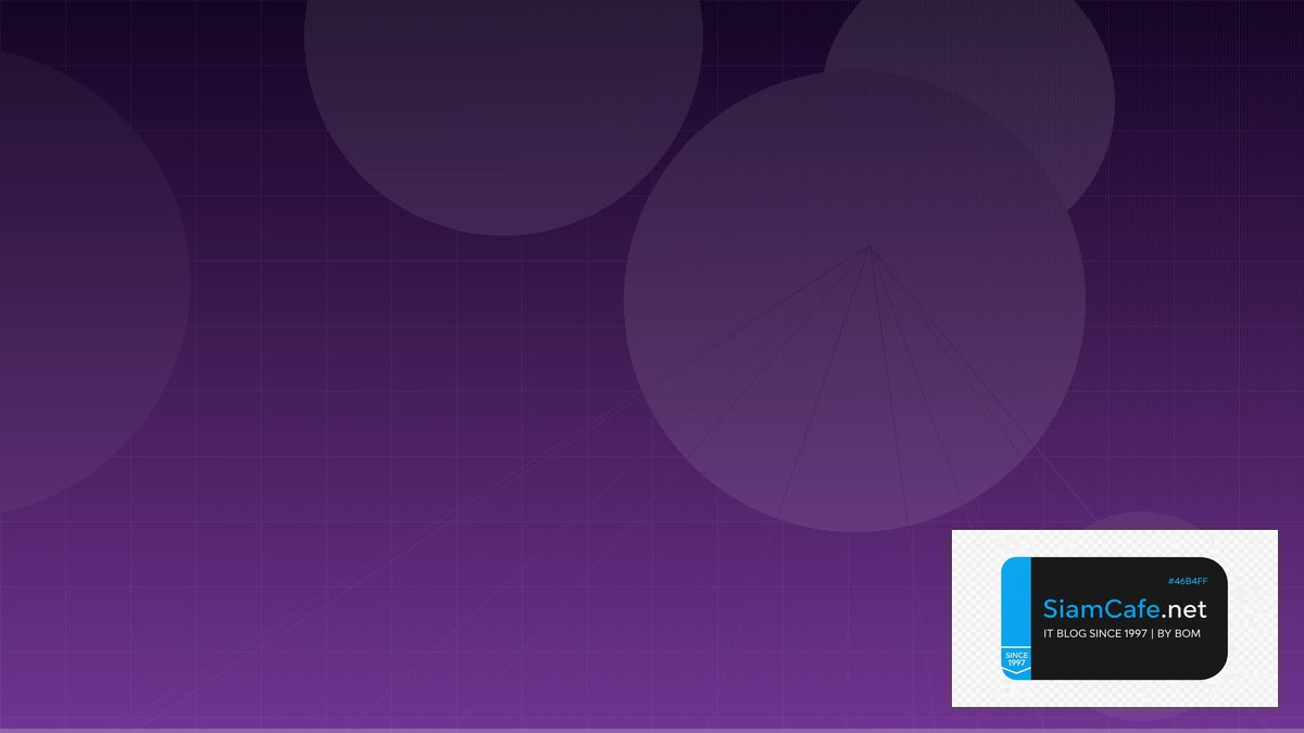 Nebula Overlay Network Machine Learning Pipeline | SiamCafe Blog