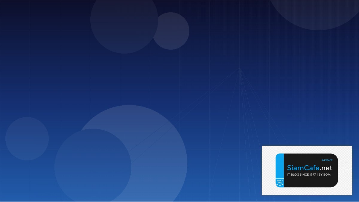 Nebula Overlay Network Message Queue Design | SiamCafe Blog